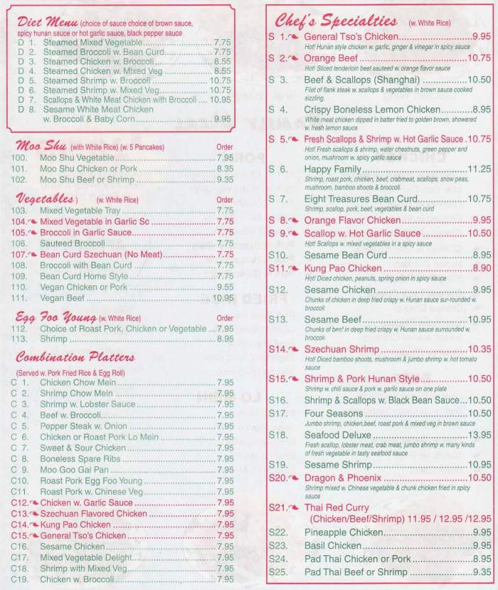 China Jade Menu Saranac Lake Ny