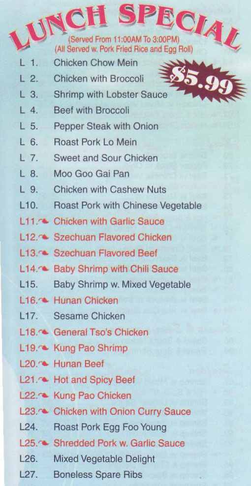 China Jade Menu Saranac Lake Ny